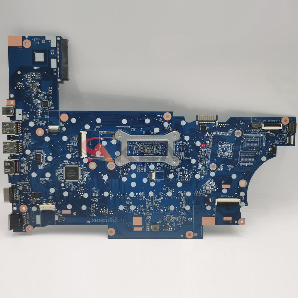 For HP Probook 450 G5 Laptop M - đánh giá và giá Intel Cpu Core I7